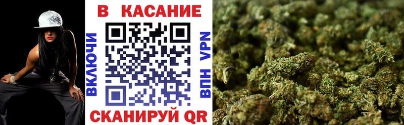 Где можно купить наркотики Торжок мега онион Гашиш Кокаин A PVP