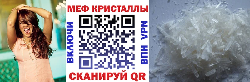 Alpha-PVP Торжок