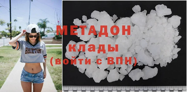 альфа пвп Покров