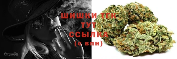 ешки Покровск