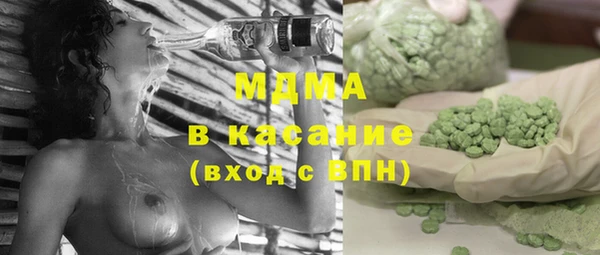 альфа пвп Покров