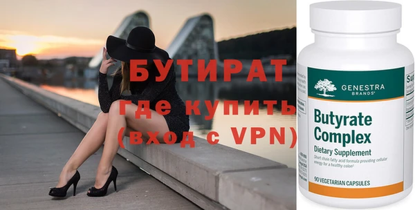 ешки Покровск