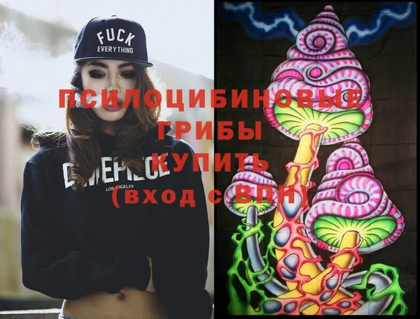 ешки Покровск