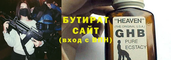 ешки Покровск