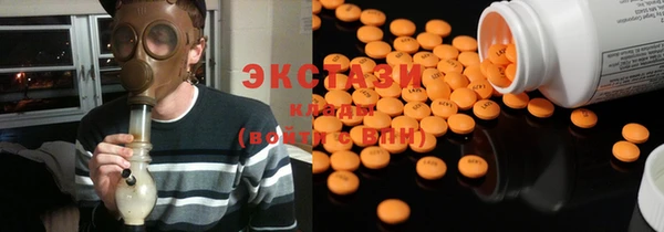 альфа пвп Покров