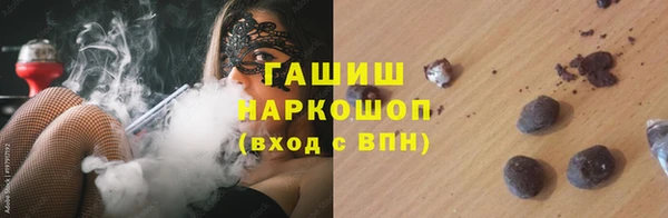 альфа пвп Покров