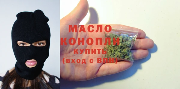 мескалин Покачи