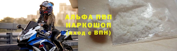 мескалин Покачи