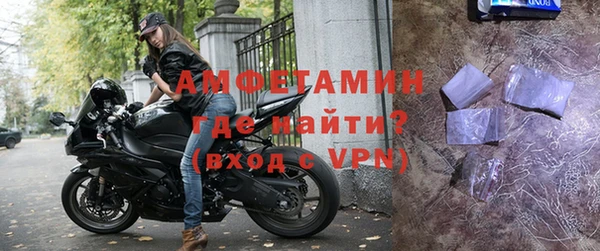 мескалин Покачи