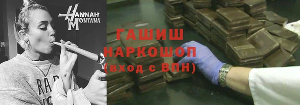 альфа пвп Покров
