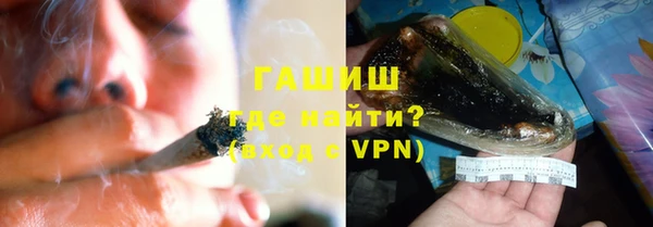 ешки Покровск