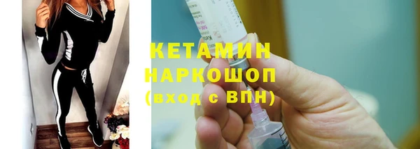 ешки Покровск