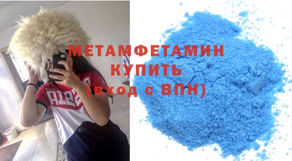 ешки Покровск