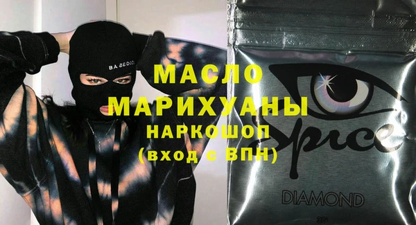 ешки Покровск