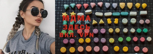 ешки Покровск