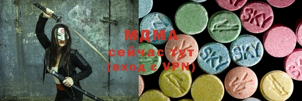 ешки Покровск