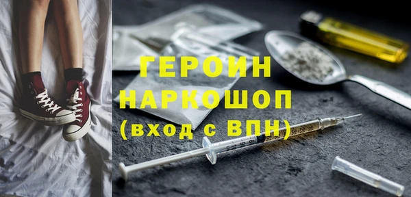 ешки Покровск