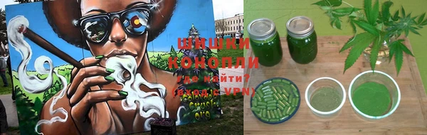 альфа пвп Покров