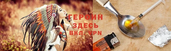 альфа пвп Покров