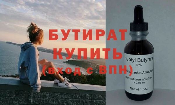 мескалин Покачи