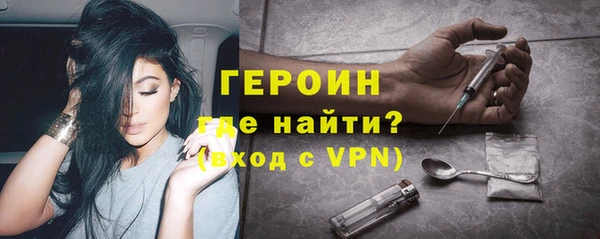 альфа пвп Покров
