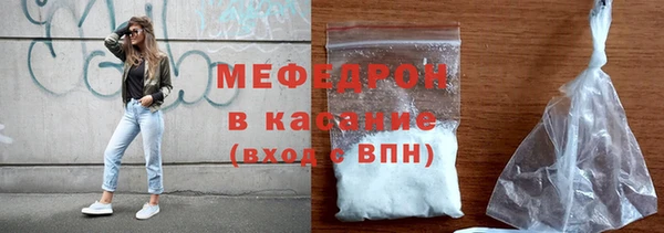 ешки Покровск