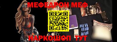 кокаин перу Заволжье