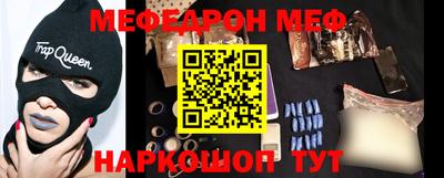 гашик Жуковский