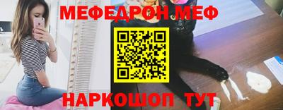 гашик Жуковский