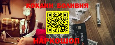 прущие крисы Заводоуковск