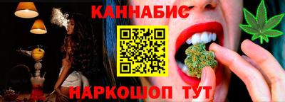 прущие крисы Заводоуковск