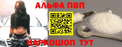 гашик Жуковский