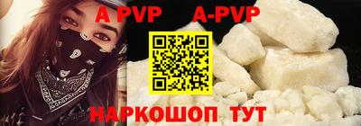 кокаин перу Заволжье