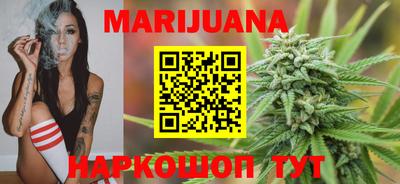 кокаин перу Заволжье