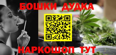 кокаин перу Заволжье
