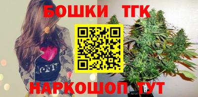 прущие крисы Заводоуковск