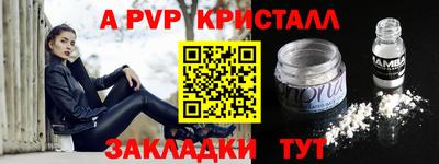 кокаин перу Заволжье
