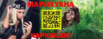 прущие крисы Заводоуковск