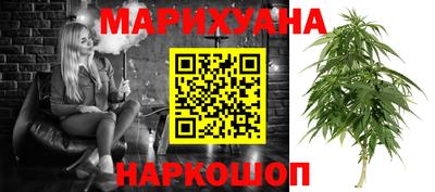 кокаин перу Заволжье