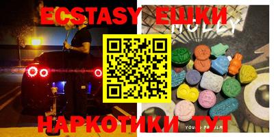кокаин перу Заволжье
