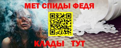 прущая мука Рыбинск