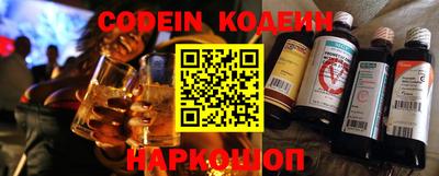 гашик Жуковский