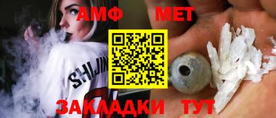 прущие крисы Заводоуковск