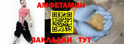 прущие крисы Заводоуковск