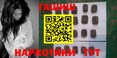 кокаин перу Заволжье