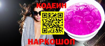 гашик Жуковский