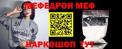 гашик Жуковский