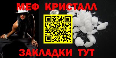 кокаин перу Заволжье