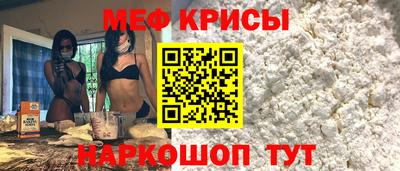 mix Рузаевка