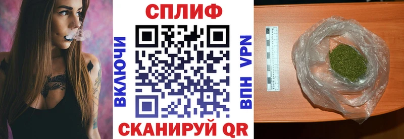 Каннабис тримм Торжок